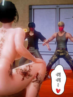 [死神]我的黑帮生涯06_484