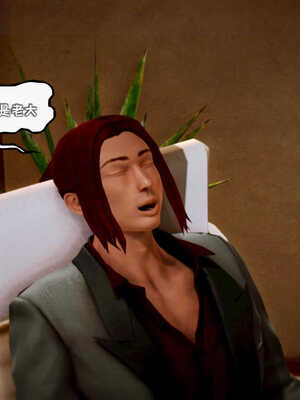 [死神]我的黑帮生涯06_486