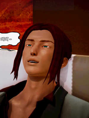 [死神]我的黑帮生涯06_488