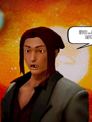 [死神]我的黑帮生涯06_491