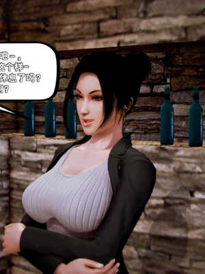 [死神]我的黑帮生涯06_494