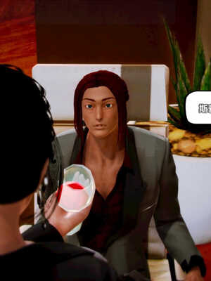 [死神]我的黑帮生涯06_496