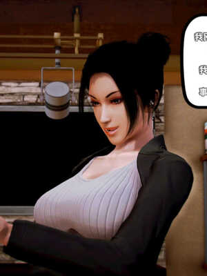 [死神]我的黑帮生涯06_499