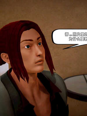 [死神]我的黑帮生涯06_500