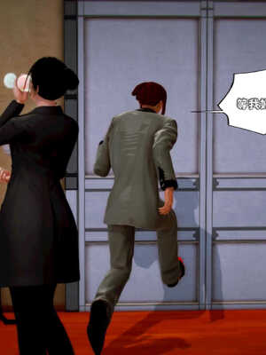 [死神]我的黑帮生涯06_503