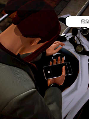 [死神]我的黑帮生涯06_506