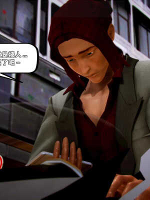 [死神]我的黑帮生涯06_507