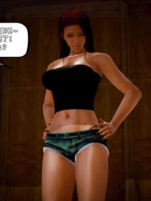 [死神]我的黑帮生涯06_512