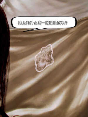 [死神]我的黑帮生涯06_513