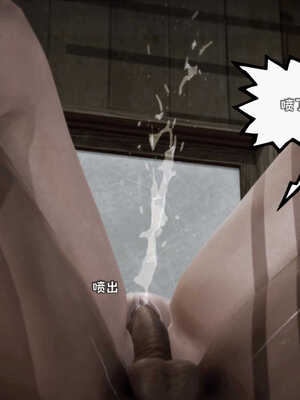 [死神]我的黑帮生涯06_516