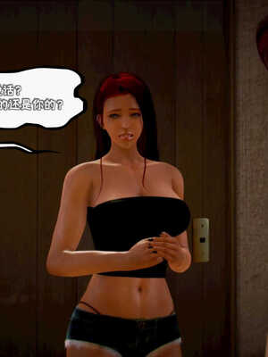 [死神]我的黑帮生涯06_520