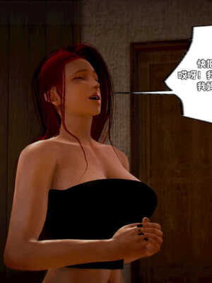 [死神]我的黑帮生涯06_526