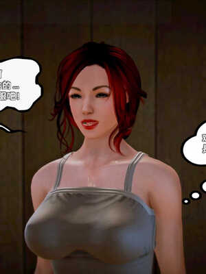 [死神]我的黑帮生涯06_528