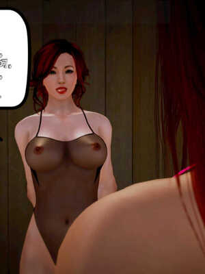 [死神]我的黑帮生涯06_546