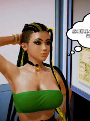 [死神]我的黑帮生涯06_552