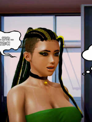 [死神]我的黑帮生涯06_560