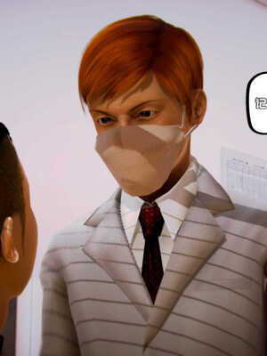 [死神]我的黑帮生涯06_563