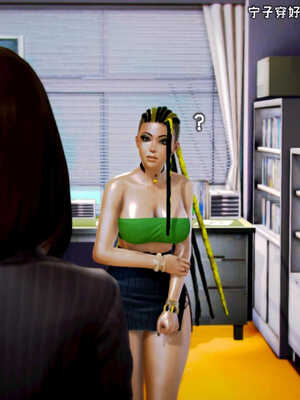 [死神]我的黑帮生涯06_611