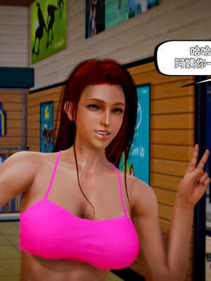 [死神]我的黑帮生涯07_014