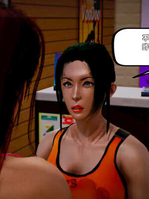 [死神]我的黑帮生涯07_019