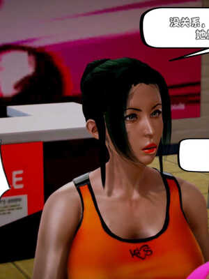 [死神]我的黑帮生涯07_021