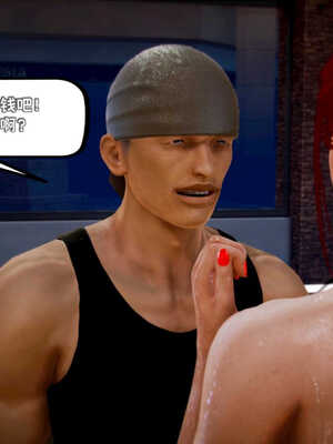 [死神]我的黑帮生涯07_053