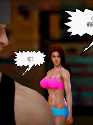 [死神]我的黑帮生涯07_065