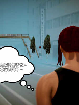 [死神]我的黑帮生涯07_078