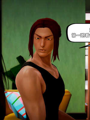 [死神]我的黑帮生涯07_108