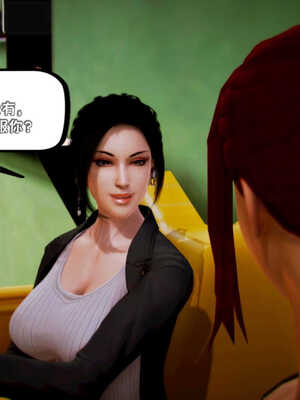 [死神]我的黑帮生涯07_111