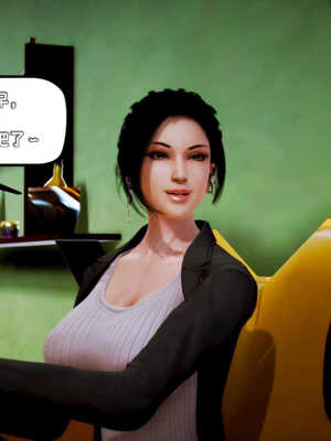 [死神]我的黑帮生涯07_113