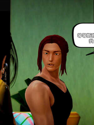 [死神]我的黑帮生涯07_114