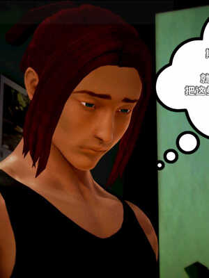 [死神]我的黑帮生涯07_123