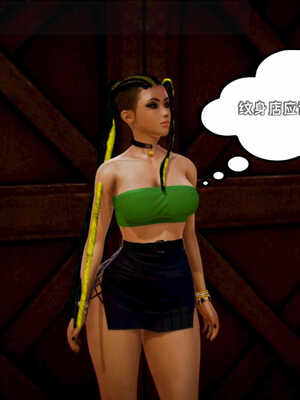 [死神]我的黑帮生涯07_126