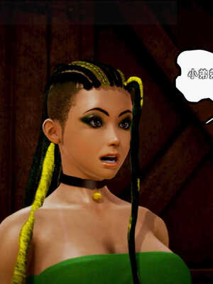 [死神]我的黑帮生涯07_132