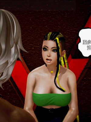 [死神]我的黑帮生涯07_134