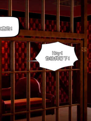 [死神]我的黑帮生涯07_135