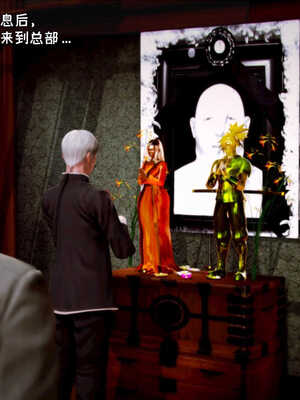 [死神]我的黑帮生涯07_154