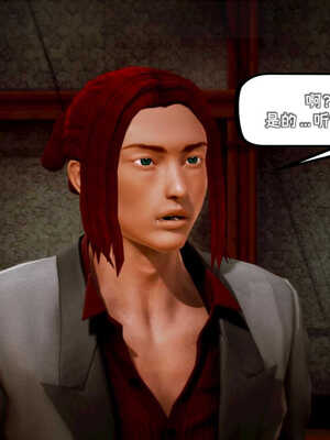 [死神]我的黑帮生涯07_157