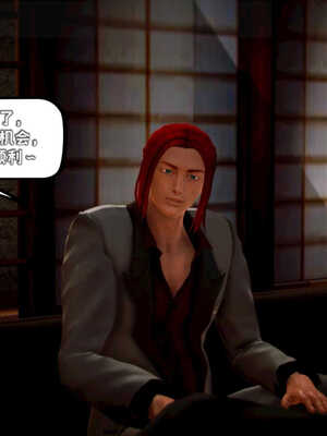 [死神]我的黑帮生涯07_161