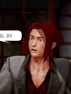 [死神]我的黑帮生涯07_167