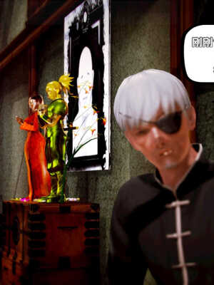 [死神]我的黑帮生涯07_168