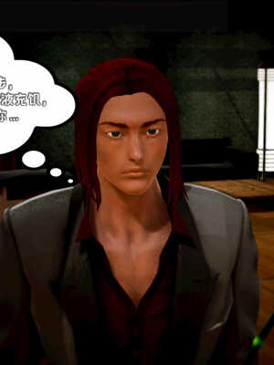 [死神]我的黑帮生涯07_181