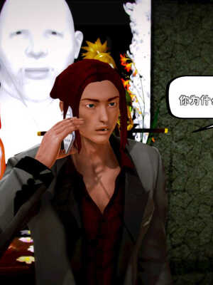 [死神]我的黑帮生涯07_182