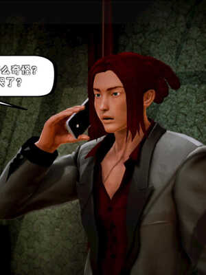 [死神]我的黑帮生涯07_184