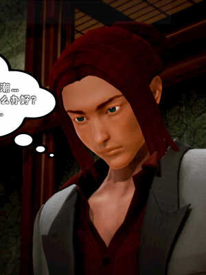 [死神]我的黑帮生涯07_189