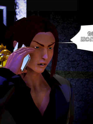 [死神]我的黑帮生涯07_195