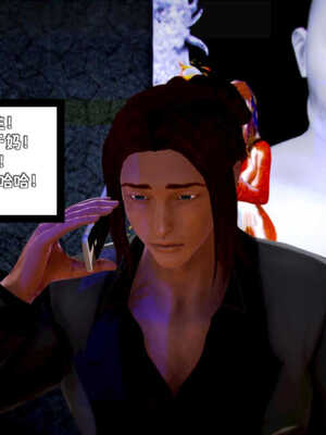 [死神]我的黑帮生涯07_201