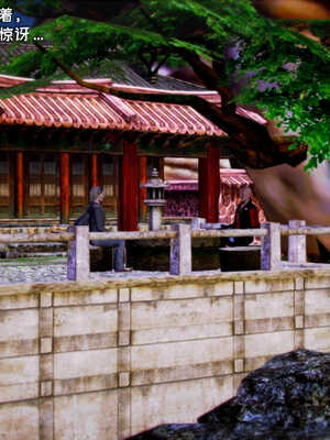 [死神]我的黑帮生涯07_215