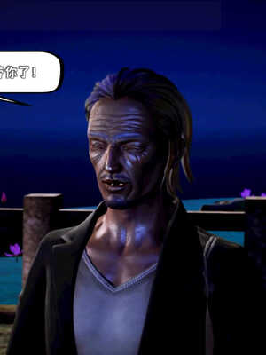 [死神]我的黑帮生涯07_221